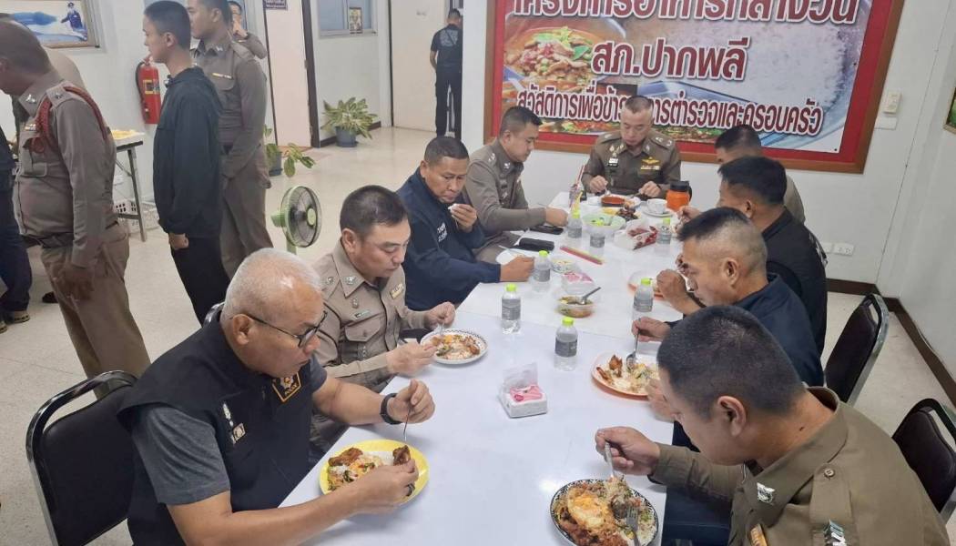 พล.ต.ท.ยิ่งยศ เทพจำนงค์ ผบช.ภ.2  ประธานในกิจกรรมเฉลิมพระเกียรติสมเด็จพระนางเจ้าสิริกิติ์ พระบรมราชินีนาถ พระบรมราชชนนี พันปีหลวง เนื่องในโอกาสวันเฉลิม พระชนมพรรษา 12 สิงหาคม 2568
