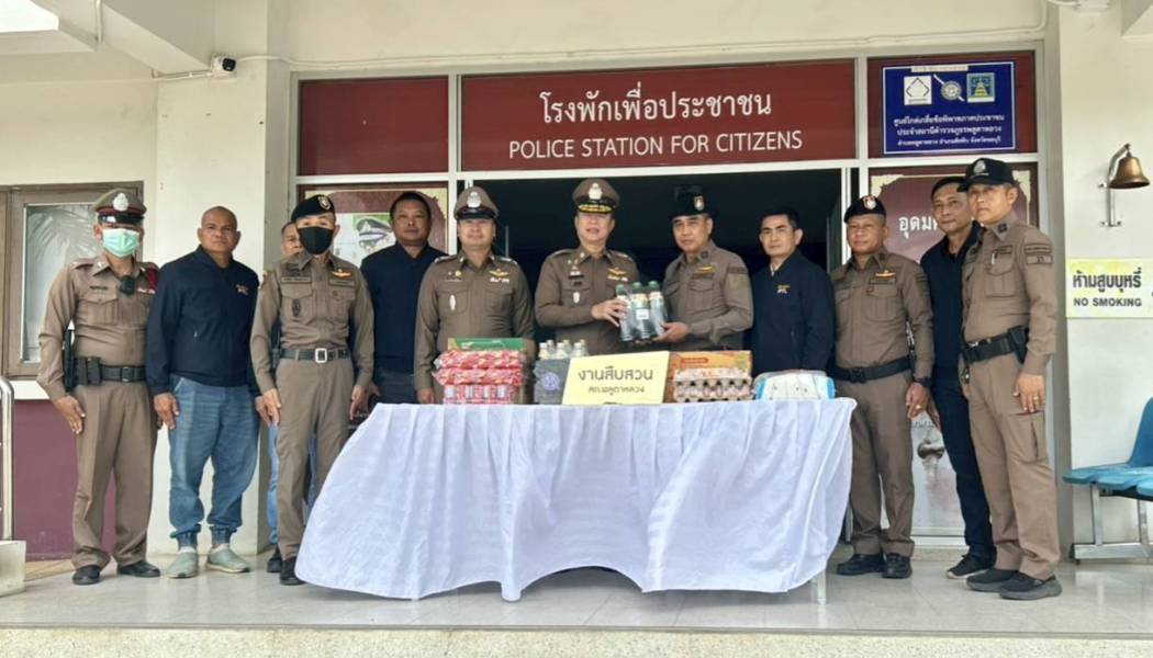 รอง ผบช.ภ.2 ลงพื้นที่ สภ.พลูตาหลวง — มอบแนวทางการทำงาน และสร้างขวัญกำลังใจให้เจ้าหน้าที่ตำรวจ