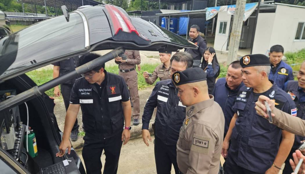  ผบช.ภ.2 ลงพื้นที่จังหวัดจันทบุรี – ตรวจสอบโครงสร้างสื่อสารแนวชายแดน ตัดวงจรสนับสนุนอาชญากรรมข้ามชาติ