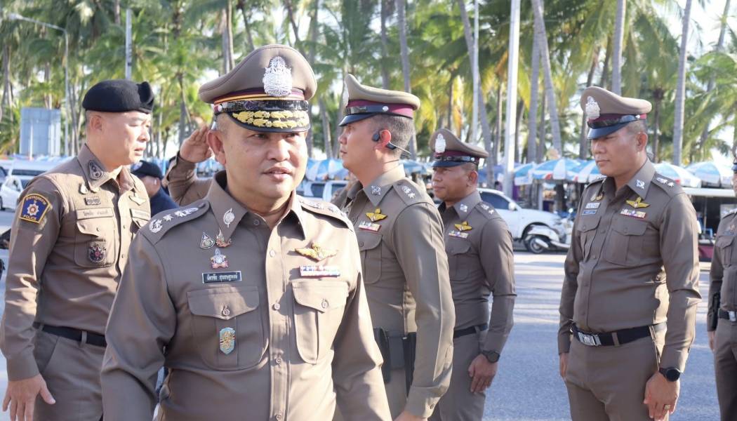 ตำรวจภูธรภาค 2 ปล่อยแถวระดมกวาดล้างอาชญากรรม ดูแลความปลอดภัยช่วงเทศกาลลอยกระทง 2568 