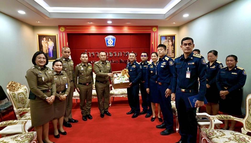 ตำรวจภูธรภาค 2 – เดินหน้าร่วมมือ ปปส.ภาค 2 ขับเคลื่อนภารกิจต้านยาเสพติด ปี 2569
