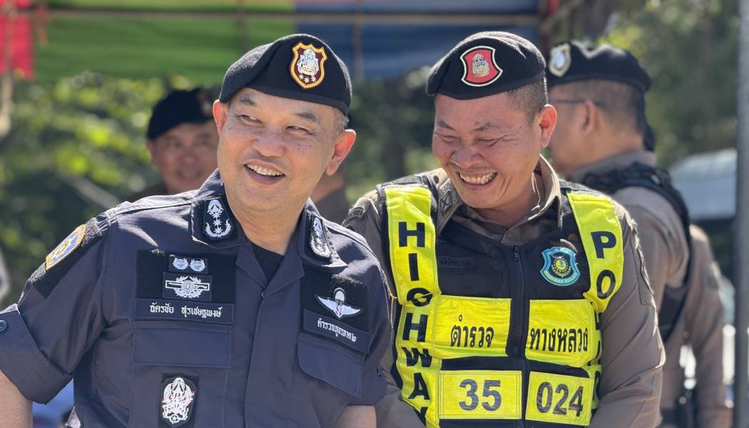ผบช.ภ.2 ตรวจพื้นที่สระแก้ว บินสำรวจเส้นทาง–เยี่ยมจุดบริการประชาชน ดูแลความปลอดภัยช่วงเทศกาลปีใหม่