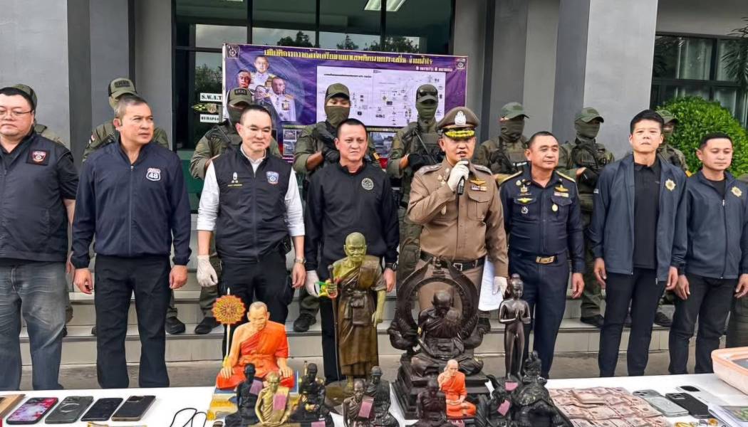 สืบภาค 2 ผนึกกำลัง ป.ป.ส. เปิดปฏิบัติการ “สายฟ้าฟาด”  ทลายเครือข่ายยาเสพติดรายใหญ่ภาคตะวันออก “ตั้ม งามน้ำใจ”