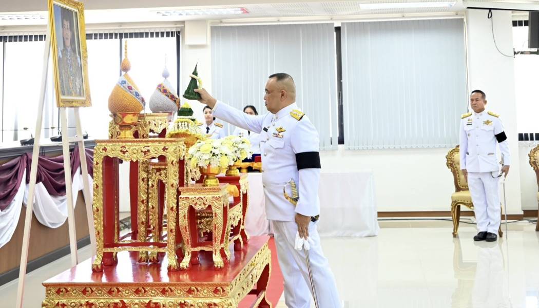 ตำรวจภูธรภาค 2 ประกอบพิธีรับพระราชทานเครื่องราชอิสริยาภรณ์ชั้นสายสะพาย ประจำปี 2568