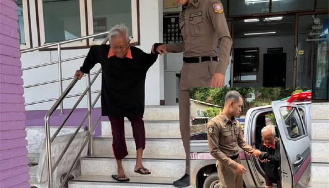 สภ.เกาะเปริด ช่วยเหลือผู้สูงอายุมีอาการหลงลืมนำส่งครอบครัวอย่างปลอดภัย