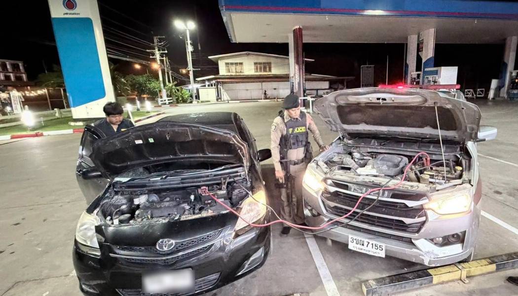 สภ.วังสมบูรณ์ ช่วยเหลือประชาชน รถสตาร์ทไม่ติด