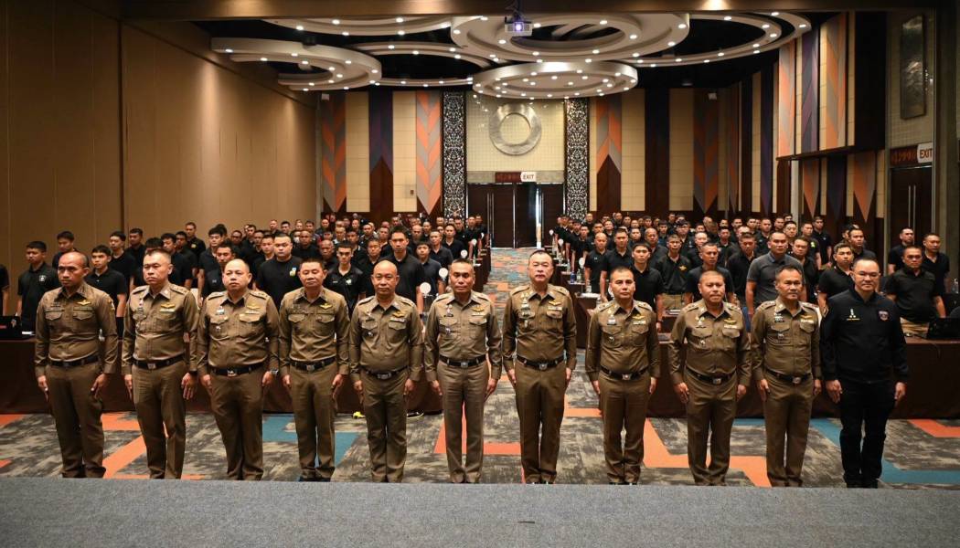 ยกระดับศักยภาพนักสืบ ภ.2 เพิ่มความแม่นยำ สืบสวน ขยายผล ปราบปรามยาเสพติด