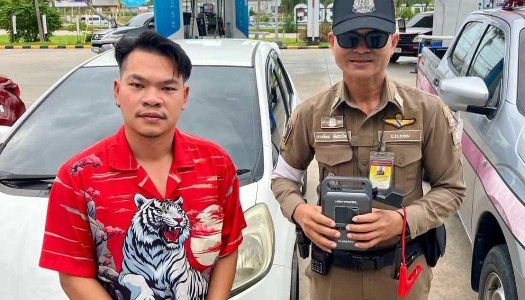 สภ.มาบตาพุด เข้าช่วยเหลือประชาชนที่ประสบปัญหารถยนต์สตาร์ตไม่ติด
