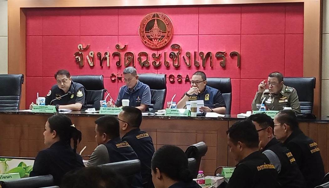 ผบช.ภ.2 ร่วมวงบูรณาการ ติดตามน้ำท่วมฉะเชิงเทรา ระดมทุกหน่วยรับมือสถานการณ์ ดูแลประชาชน