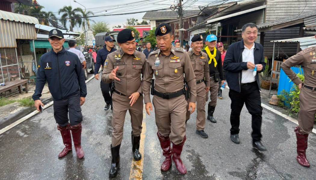 🚨ผบช.ภ.2 ลงพื้นที่ฉะเชิงเทรา ติดตามสถานการณ์อุทกภัย เร่งบูรณาการช่วยเหลือประชาชน