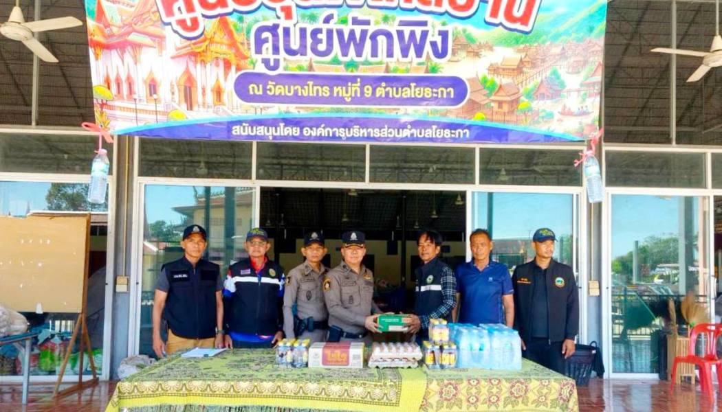ตำรวจบางขนาก ลงพื้นที่ดูแลผู้ประสบภัยน้ำท่วม