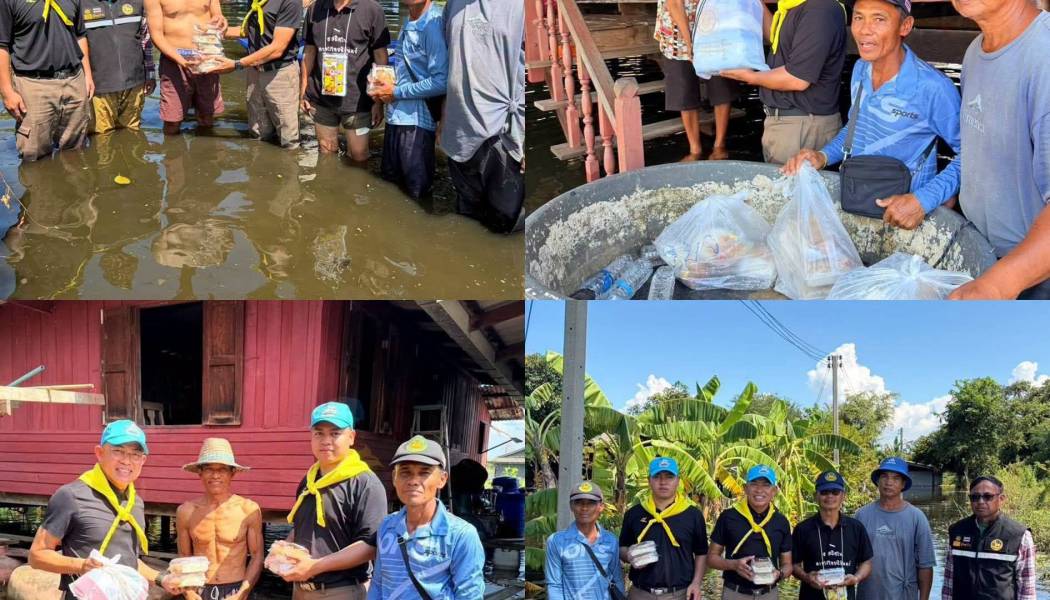 ตำรวจบ้านโพธิ์ รับมอบอาหารและน้ำดื่มพระราชทาน ส่งต่อความห่วงใยถึงผู้ประสบภัยน้ำท่วม 4 ศูนย์พักพิง