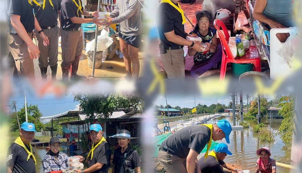 ตำรวจฉะเชิงเทรา ส่งต่อธารน้ำใจ มอบอาหารพระราชทานช่วยผู้ประสบภัยน้ำท่วม