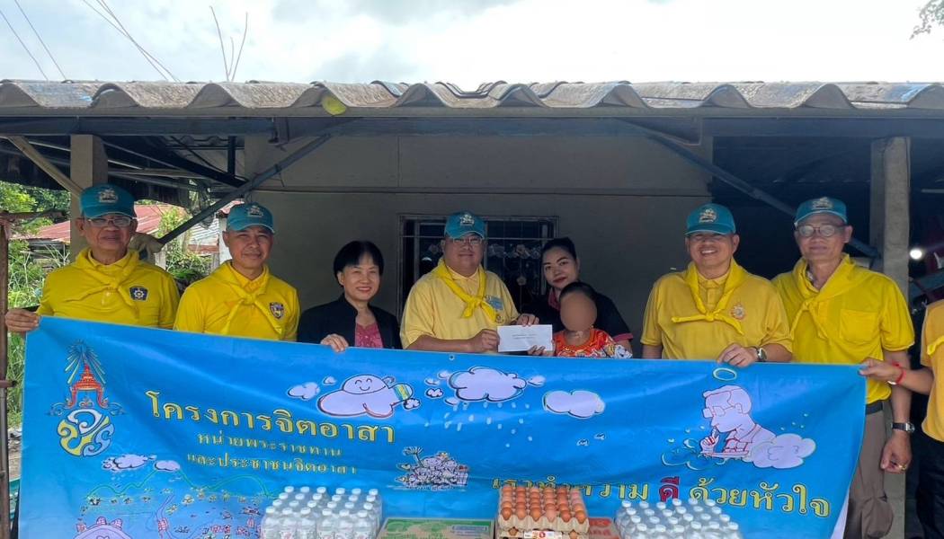 กิจกรรมจิตอาสาเฉลิมพระเกียรติ เนื่องในเดือนมหามงคลเฉลิมพระชนมพรรษา พระบาทสมเด็จพระเจ้าอยู่หัว สะท้อนความห่วงใย และความมุ่งมั่นของตำรวจไทย ในการใกล้ชิดประชาชน และสร้างสังคมแห่งการแบ่งปัน